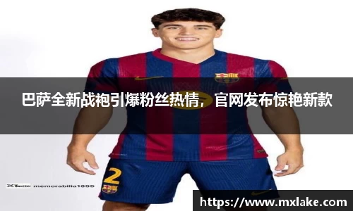 tyc122cc太阳成