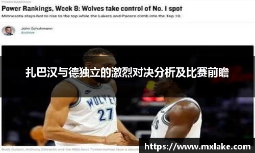 tyc122cc太阳成