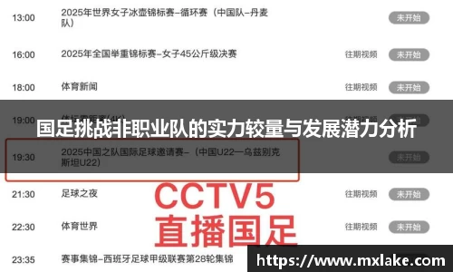 tyc122cc太阳成