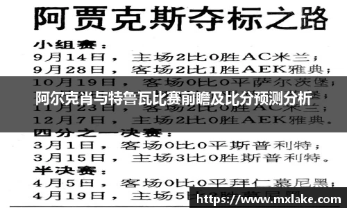 平博pinnacle体育平台