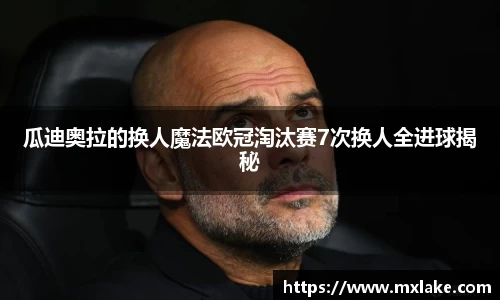 平博官网