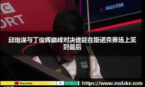 平博pinnacle体育平台