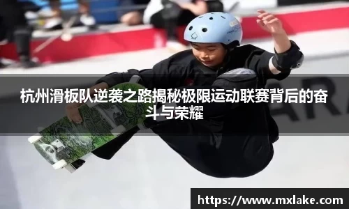 平博