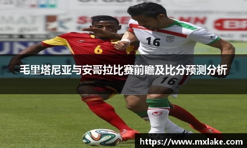 平博pinnacle体育平台